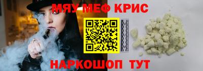 хмурый Тверь
