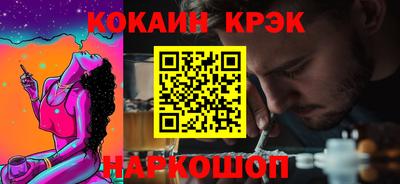 хмурый Тверь