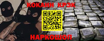 меф Тара