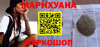 меф Тара