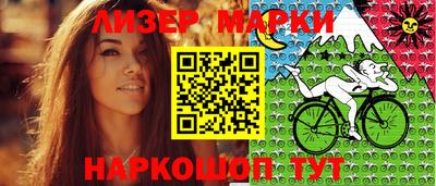 меф Тара