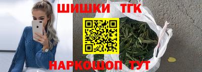 меф Тара