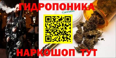 меф Тара