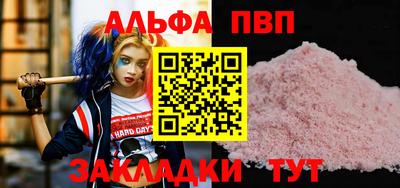 хмурый Тверь