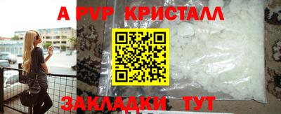 хмурый Тверь