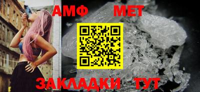 меф Тара