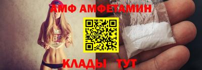 наркотики Татарск