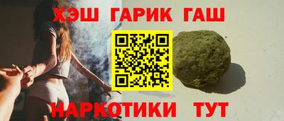 меф Тара