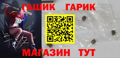 меф Тара