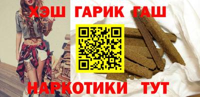 меф Тара