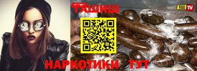 меф Тара