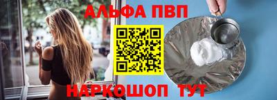 хмурый Тверь