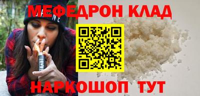 хмурый Тверь