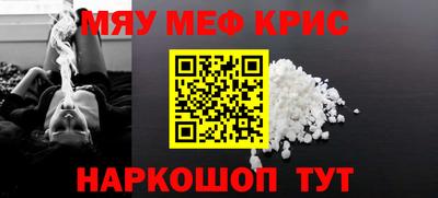 хмурый Тверь